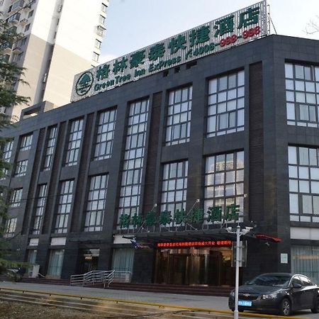 Greentree Inn Huaian Xuyi Royal Garden Express Hotel Huai'an  Exterior photo